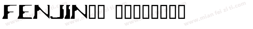 fenjin66 常规字体转换